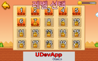 치요의 기초한자 3번째 이미지