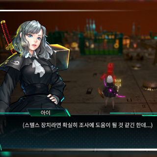 오버더기어즈 3번째 이미지