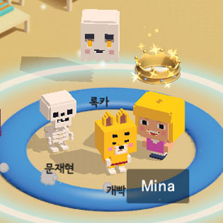 퀴즈럼블 2번째 이미지