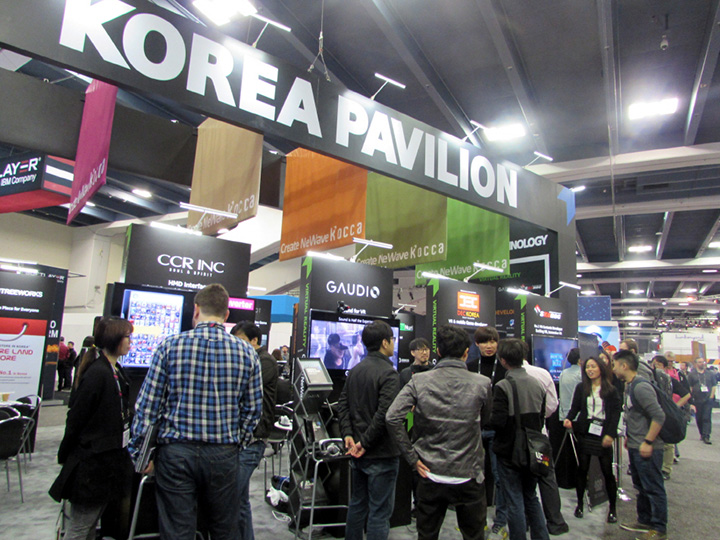 GDC 2016 한국공동관