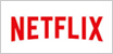 넷플릭스(Netflix) 로고