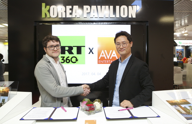 AVA엔터-러 RT360 MOU 체결 AVA엔터-러 RT360 MOU 체결