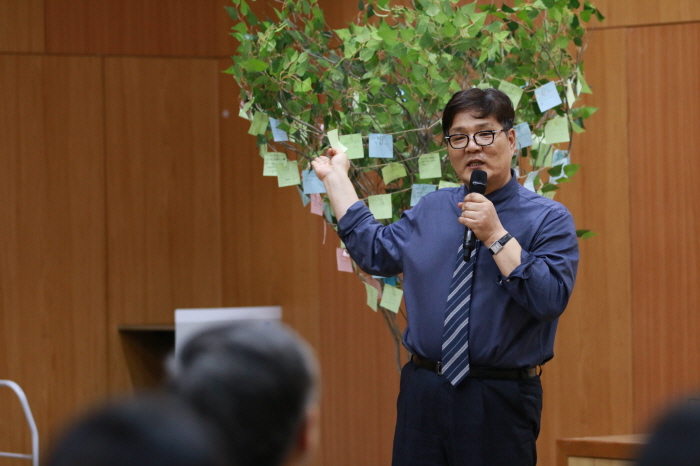 사진1. 김영준 한국콘텐츠진흥원 신임 원장 취임식 현장 사진