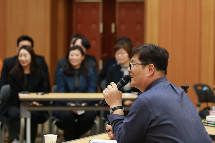 사진2. 김영준 한국콘텐츠진흥원 신임 원장 취임식 현장 사진