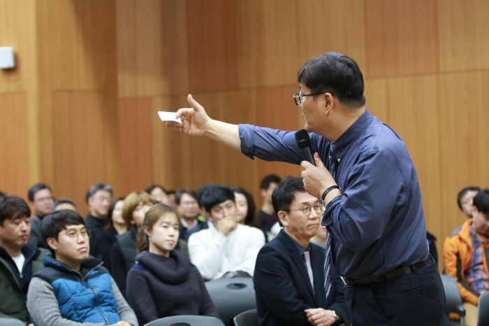 사진3. 김영준 한국콘텐츠진흥원 신임 원장 취임식 현장 사진