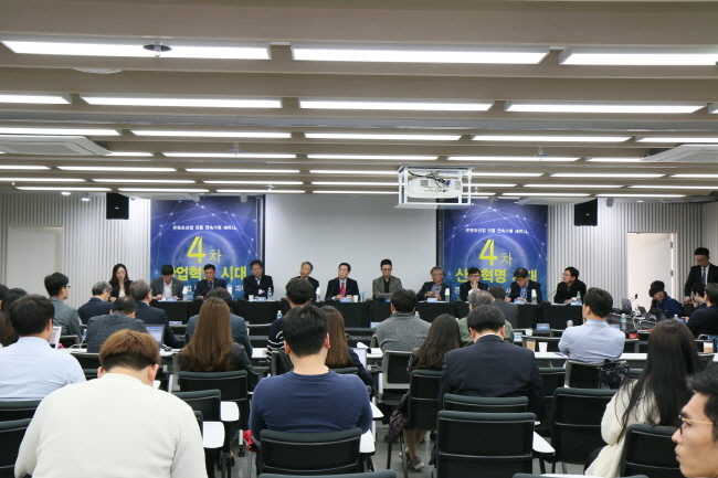 사진 2_세미나 종합 토론회 현장 사진 2_세미나 종합 토론회 현장