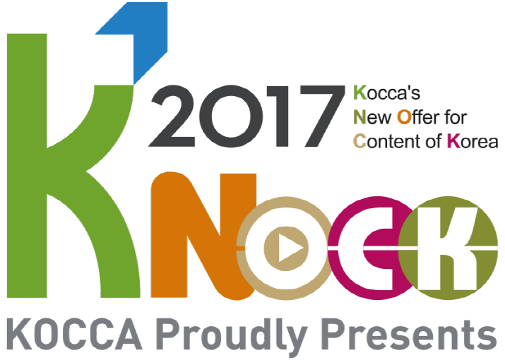 사진 1_‘KNock 2017’ 로고 사진 1_‘KNock 2017’ 로고