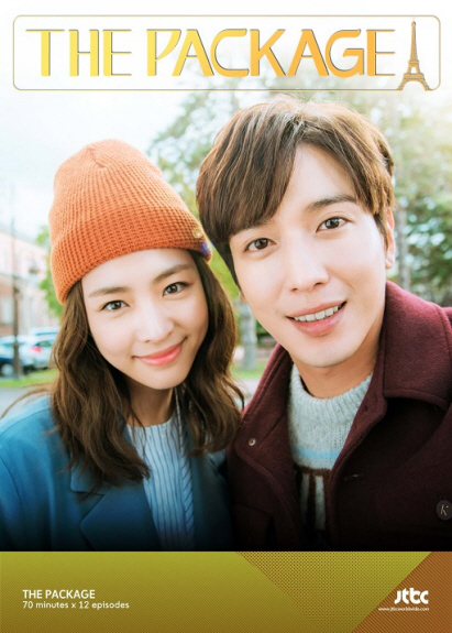 사진 5_오는 10월 방영 예정인 jtbc 드라마 <더 패키지>의 포스터. (왼쪽부터) 윤소소 역의 배우 이연희, 산마루 역의 정용화 사진 5_오는 10월 방영 예정인 jtbc 드라마 <더 패키지>의 포스터. (왼쪽부터) 윤소소 역의 배우 이연희, 산마루 역의 정용화