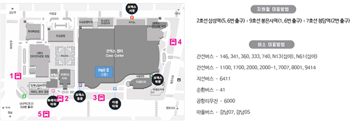 오시는길 오시는길