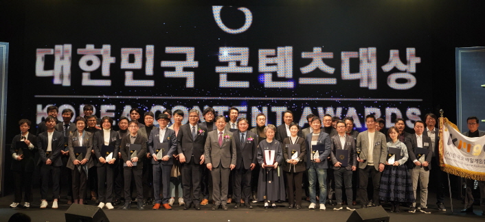2019 대한민국 콘텐츠 대상 수상자 단체사진
