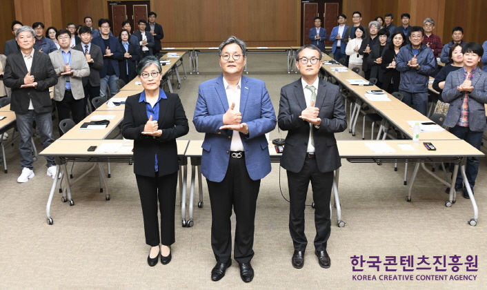 붙임. 콘진원 ‘덕분에 챌린지’ 사진