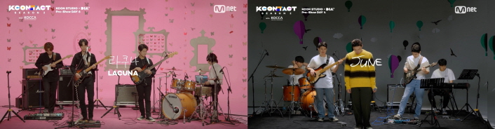 붙임. KCON:TACT season 2 행사 이미지 사진 2. 콘진원은 CJ ENM과 공동 주최한 ‘KCON:TACT season 2’에서 K-인디 뮤지션들이 해외 한류팬들에게 한국 음악의 다양성과 새로운 면모를 보여줄 수 있도록 프리쇼 공연을 마련했다. (왼쪽 라쿠나, 오른쪽 준)