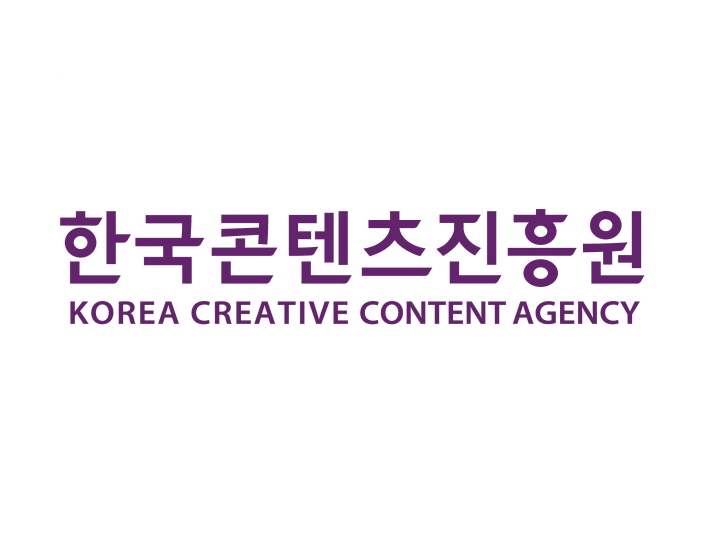 붙임 1. 한국콘텐츠진흥원 기관 CI | 이미지