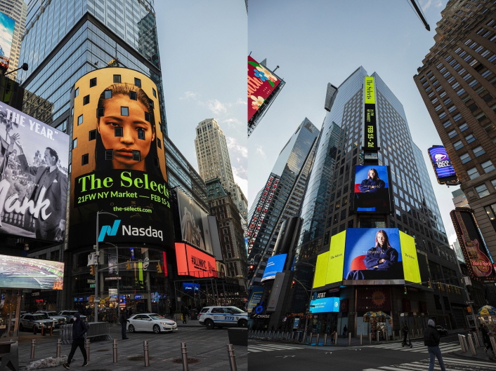 사진 1. ‘더 셀렉츠(The Selects)’ 입점 브랜드 홍보를 위해 지난 2월 뉴욕패션위크 기간 중 입점 브랜드들의 컬렉션을 공개하는 광고를 뉴욕 타임스퀘어 전광판을 통해 선보였다. | 더 셀렉츠 F/W 2021 뉴욕 현지 홍보 사진