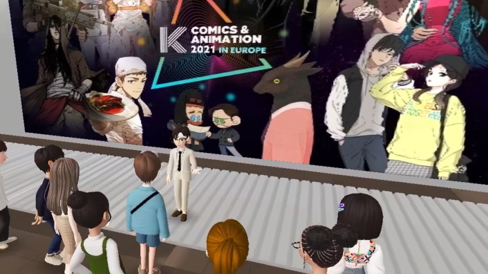 사진 3. 9월 27일(월)부터 10월 1일(금)까지 개최하는 ‘K-Comics & Animation in Europe’ 기간 중 콘진원은 메타버스 플랫폼 제페토를 활용한 가상 전시공간을 마련해 유럽 한류 팬들을 대상으로 K-웹툰을 알리고 있다. | 붙임. K-Comics & Animation in Europe 행사 현장사진 (1)~(4)