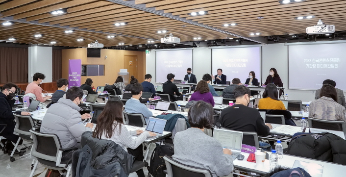 붙임1. 한국콘텐츠진흥원 기관장 미디어 간담회 현장사진 (2) 간담회 전경사진