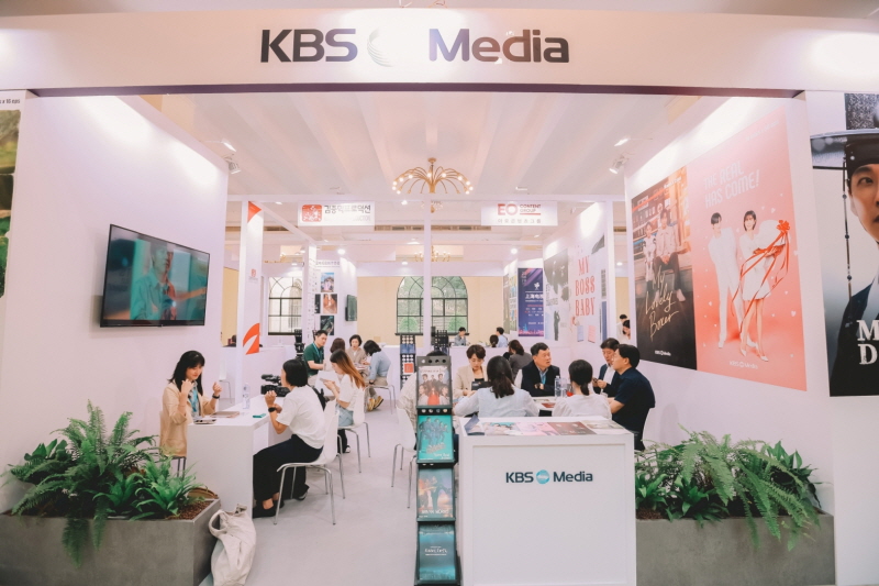 사진2. 한국콘텐츠진흥원은 상해에서 열린 ‘상해TV페스티벌’에 참가해 한국공동관을 운영했다.