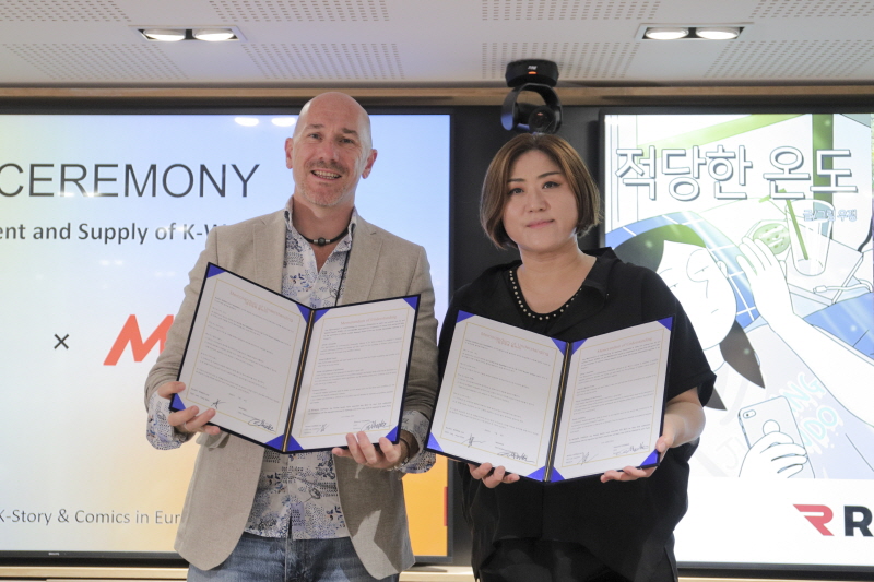 사진 6. 한국콘텐츠진흥원이 개최한 '2023 K-스토리＆코믹스 인 유럽'에서 락킨코리아는 만화 출판제작사 마크마(Makma)와 업무협약을 체결했다.