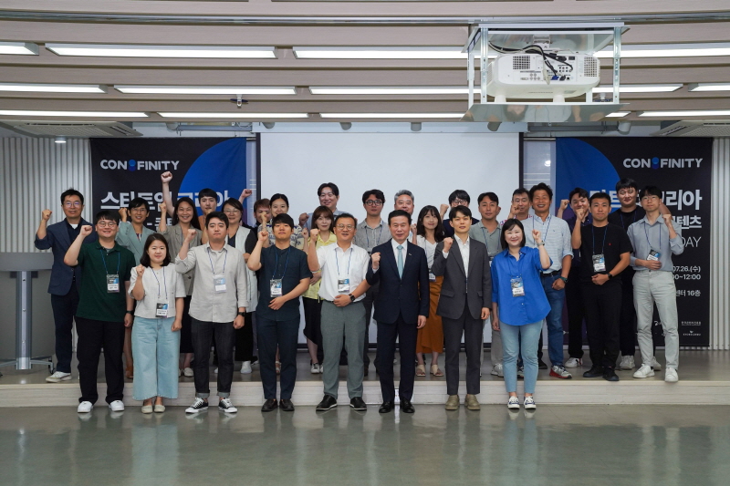 사진 1. 한국콘텐츠진흥원은 대기업과 스타트업 간 동반성장을 위해 ‘2023 콘텐츠 오픈이노베이션 파트너스 데이’를 지난 26일 서울 중구 CKL기업지원센터에서 개최했다.