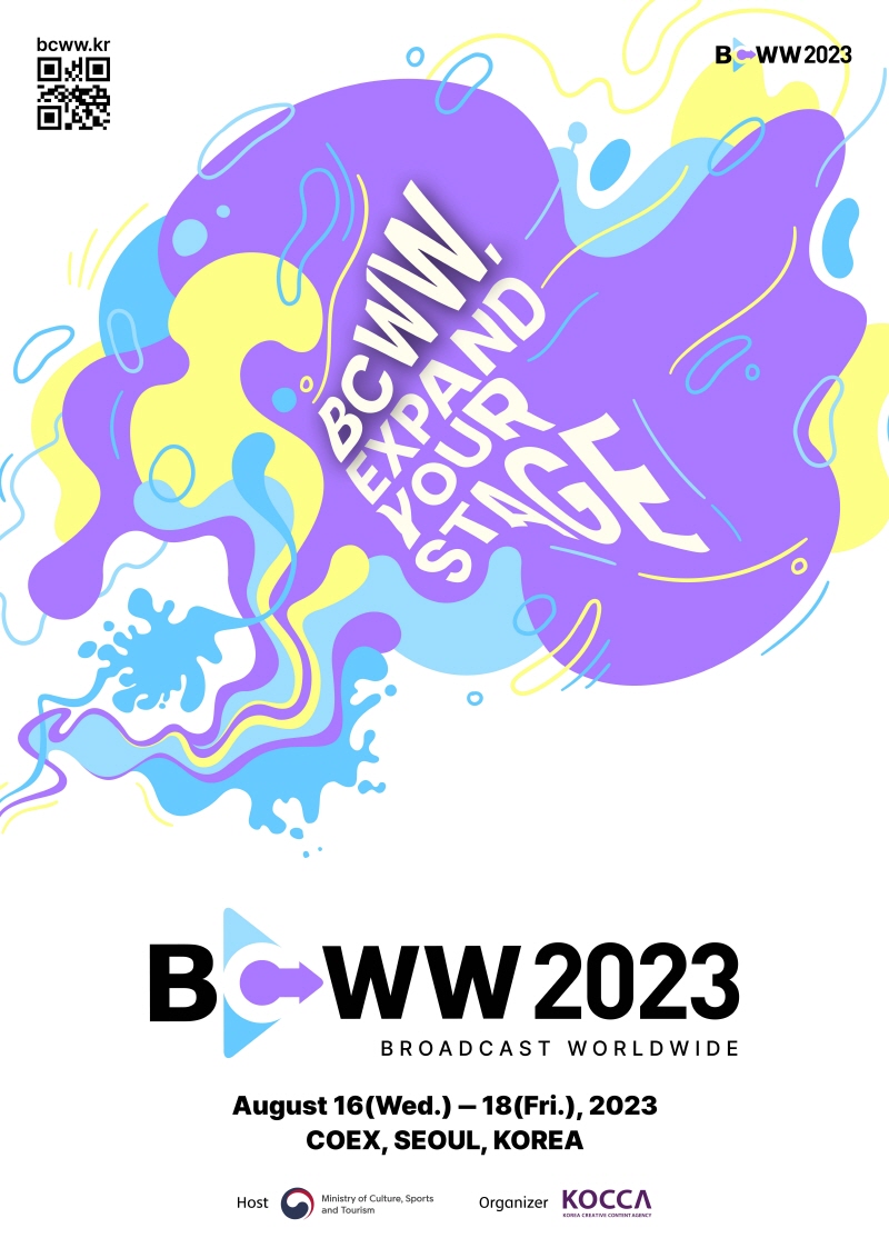 붙임2. 국제방송영상마켓(BCWW) 2023 포스터(영문)