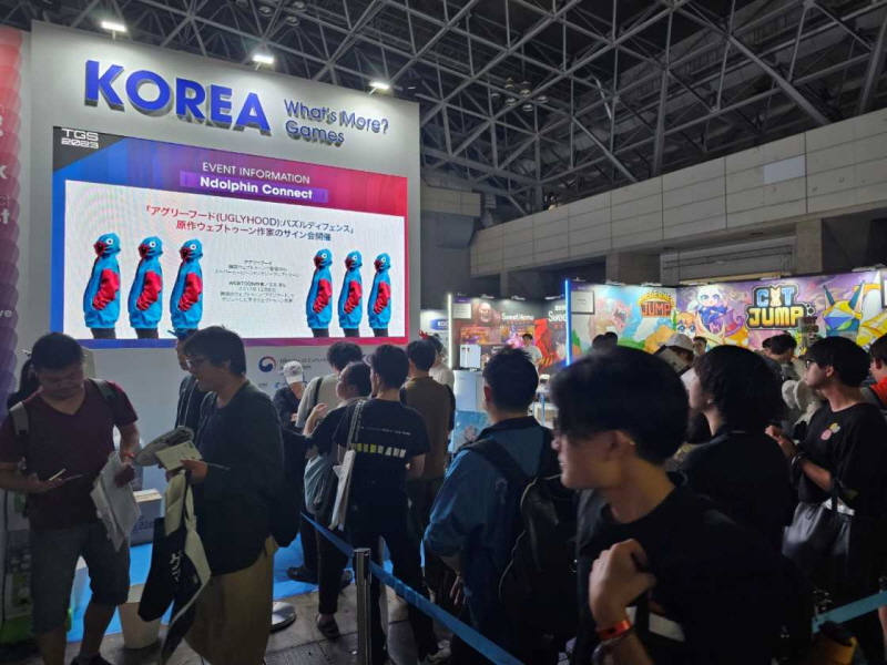 사진 4. 한국콘텐츠진흥원은 지난 21일부터 24일까지 일본 도쿄에서 열린 ‘도쿄게임쇼 2023’에서 한국공동관 운영을 성황리에 마쳤다.
