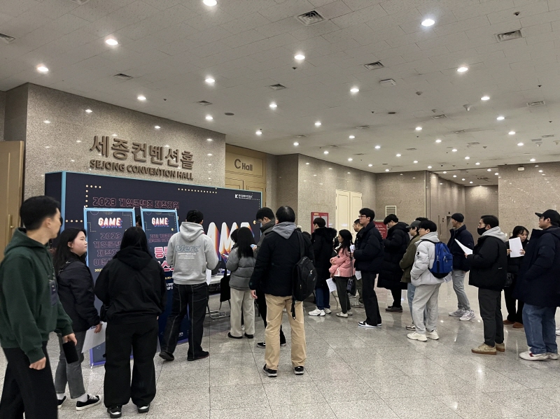 사진 2. 한국콘텐츠진흥원(원장 조현래, 이하 콘진원)이 주최하는 ‘2023년 게임콘텐츠 제작지원 이용자평가’가 28~30일 사흘간 서울시 광진구 세종대학교 광개토관 컨벤션홀에서 열렸다.