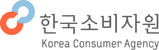 사진2. 콘텐츠 분야 소비자권익 증진 및 건전한 거래 질서 확립 업무협약 기관 CI - 한국소비자원