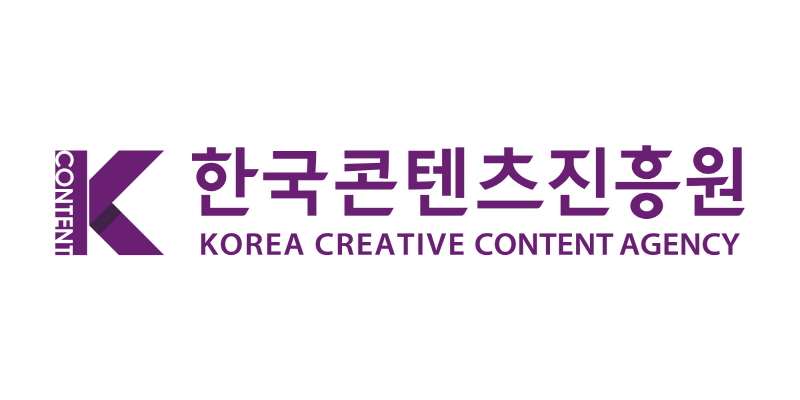 사진 3. 한국콘텐츠진흥원 기관 CI