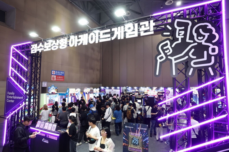 사진 3. 콘진원은 ‘2025 플레이엑스포’에 참가해 ‘K-아케이드 공동관’을 운영했다.