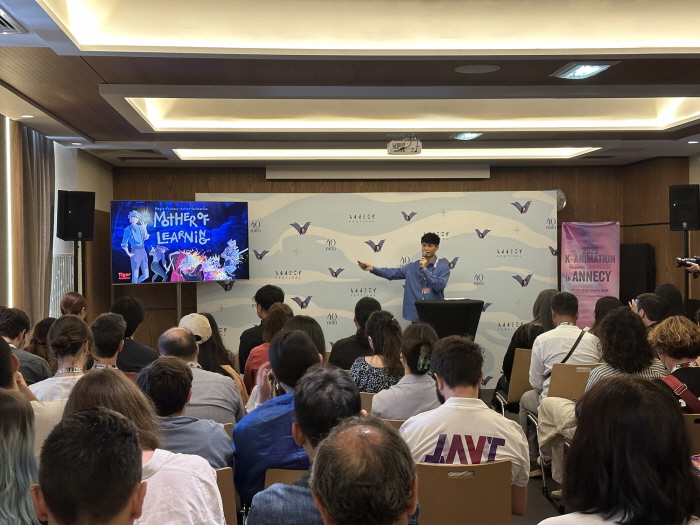 사진 5. 콘진원은 지난 6월 10일부터 13일까지 프랑스 안시에서 개최된 '2025 안시 국제 애니메이션 필름마켓'에서 한국공동관을 성공적으로 운영했다. (‘MIFA 2025 피칭 쇼케이스’ 현장사진)