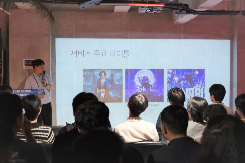붙임 3. 콘진원은 지난 6월 26일 서울 강남 베이스먼트원에서 선도기업 공동 세미나와 연계한 ‘2025 인디게임 네트워킹데이’를 개최했다. (네오위즈 정남주 사업부장)