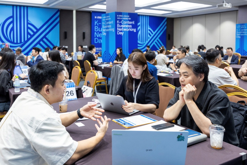 사진 2. 콘진원은 7월 17일 서울 코엑스에서 ‘제2차 K-콘텐츠X연관산업 비즈니스 네트워킹 데이’를 개최했다.