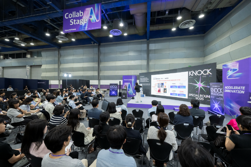 사진 1. 콘진원은 6월 27일 코엑스에서 아시아 최대 창업 기업 박람회 ‘넥스트라이즈((NextRise) 2025’와 연계해 '스페셜 라운드'를 개최했다.(케이녹 정규 라운드 현장 사진)