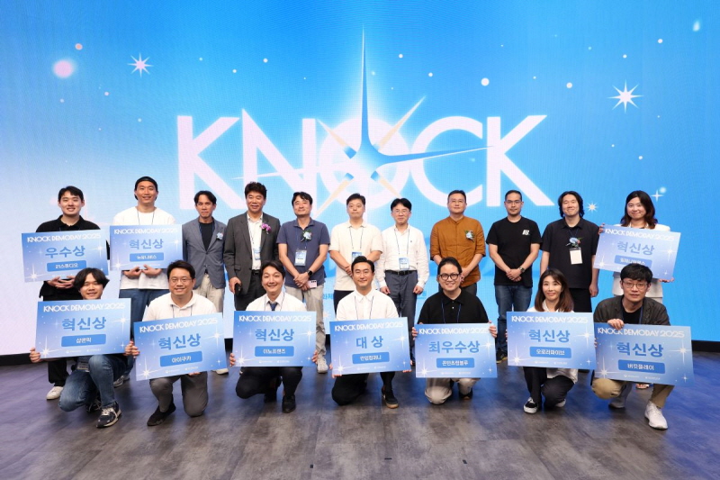 사진 3. 콘진원은 지난 8월 28일 서울 코엑스에서 ‘케이녹 정규라운드 데모데이’를 개최하고,사전 투자 설명회(Pre-IR)에서 우수 기업으로 선정된 10개사의 발표 경쟁을 지원했다.(케이녹 넥스트라이즈 연계 스페셜 라운드 현장 사진 (2))