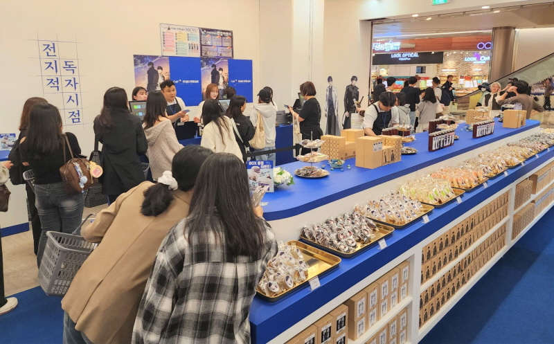 사진 3. 2025 월드웹툰 페스티벌 팝업(전지적 독자 시점)