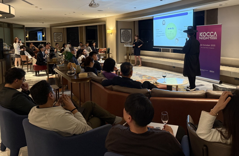 사진 4. 코카나잇 현장사진(피칭을 하고 있는 참가 스타트업 ‘이루티’)