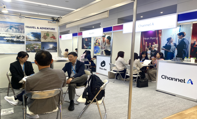 사진 2. 콘진원은 지난 10월 28일부터 31일까지 일본 도쿄에서 열린 일본 대표 방송영상 마켓 ‘티프컴 2025’’에 참가했다. (한국공동관 참가사 비즈니스 현장)