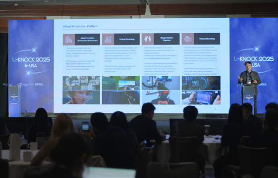 사진 1. 5일 로우스 할리우드 호텔에서 열린 ‘콘텐츠금융포럼’에서 모팩스튜디오 장성호 대표가 첫 번째 기조연설을 진행하고 있다. 