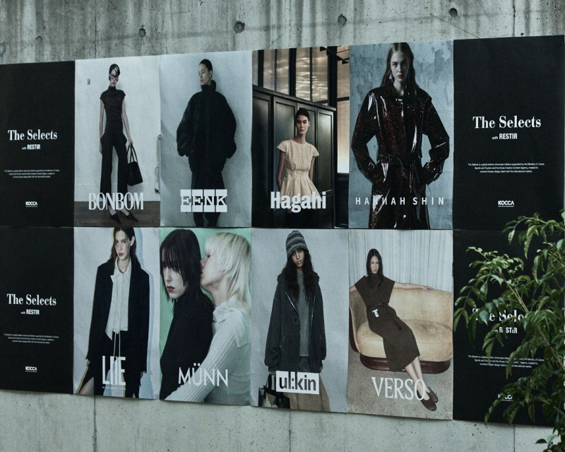 사진 1. 콘진원은 11월 7일부터 23일까지 일본 도쿄 미나토구의 편집매장 ‘레스티어(Restir)’에서 ‘더 셀렉츠 도쿄 팝업스토어’를 운영한다.