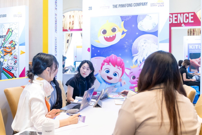 사진 2. 콘진원은 11월 4일부터 5일까지 태국 방콕에서 ‘2025 한태 K-콘텐츠 비즈위크’ 2차 행사를 성공적으로 개최했다.