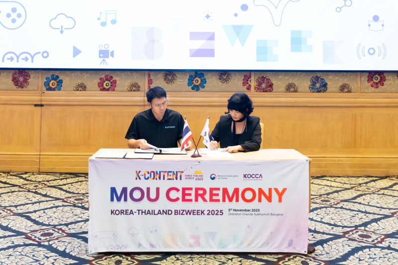 사진 4. 콘진원은 11월 4일부터 5일까지 태국 방콕에서 ‘2025 한태 K-콘텐츠 비즈위크’ 2차 행사를 성공적으로 개최했다.