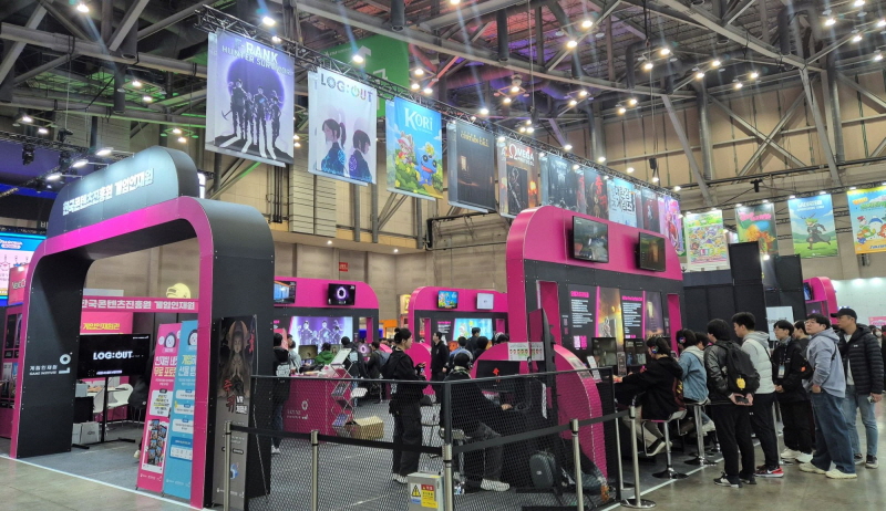 사진2. 게임인재원 지스타 전시 부스 전경
