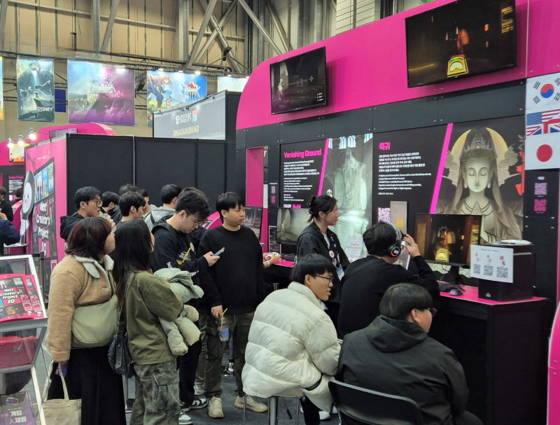 사진3. 게임인재원 지스타 전시 부스(‘베니싱 그라운드’, ‘축귀’)