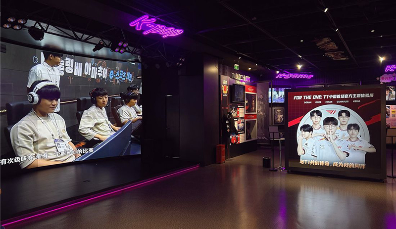 사진 1. 티원(T1) 특별전시 현장 사진