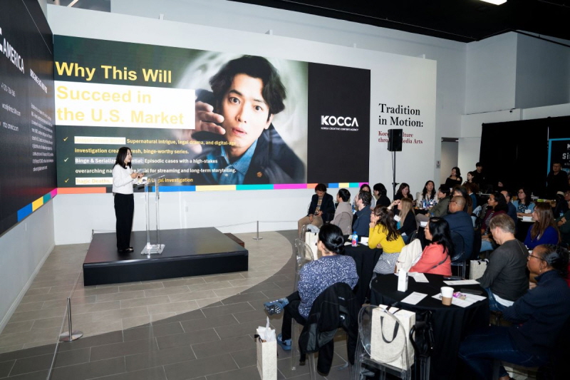 사진 1. 콘진원은 11월 12일부터 14일까지, 미국 로스앤젤레스 코리아센터에서 ‘2025 K-콘텐츠 원작 미국 진출 쇼케이스‘를 열고, 오리지널 K-콘텐츠의 글로벌 확장 가능성을 확인했다.(2025 K-콘텐츠 쇼케이스 참가사 발표(피칭) 현장 사진, 엠비씨 아메리카 진우리)