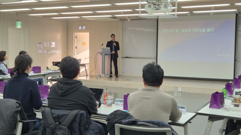 사진 4. 콘진원은 지난 21일 ‘K-콘텐츠 이에스지 리더스’를 공식 발족해, 콘텐츠산업의 지속가능한 성장 기반 강화를 위한 협력체계를 구축했다. ( ‘K-콘텐츠 이에스지 리더스’ 워크숍 현장 사진, 김앤장 김민석 사회가치혁신센터장)