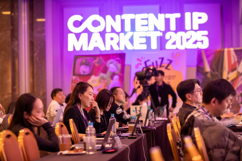 사진 3. 콘진원은 지난 11월 27일 서울 코엑스 아셈볼룸에서 K-애니메이션산업을 이끌 ‘2025년 애니메이션 부트캠프’의 최종 성과공유회인 ‘데모데이’를 개최했다.