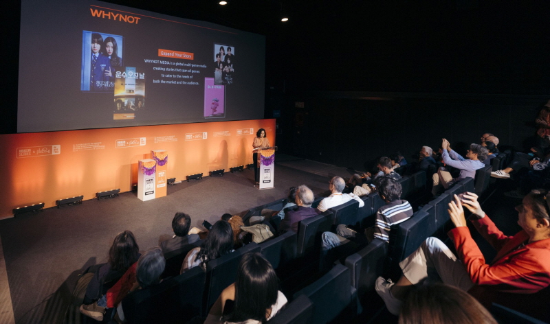 사진 1. 콘진원은 9월 30일부터 10월 2일까지 사흘 동안 스페인 마드리드의 방송영상 마켓인 ‘이베르 시리즈(Iberseries)’와 연계해 운영해, 히스패닉 시장과의 전략적 접점을 마련했다.