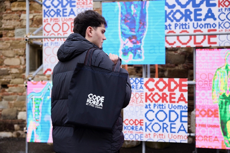 사진 3. 피티 우오보 109 ‘코드 코리아’ 현장 사진 (3)