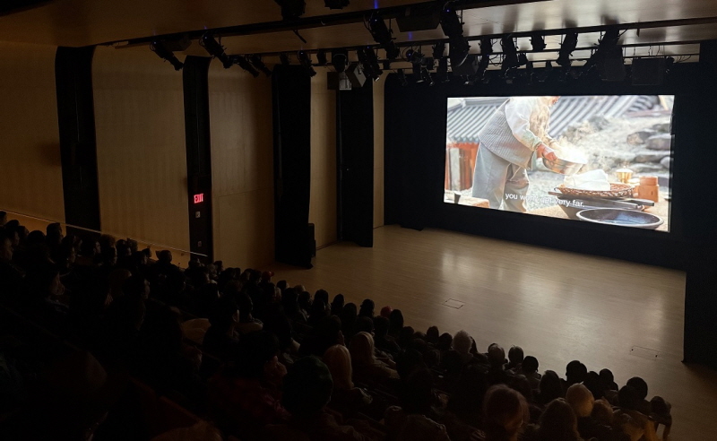 사진 4. 콘진원 뉴욕 비즈니스센터는 3월 19일과 20일, 뉴욕 한국문화원에서 K- 콘텐츠 상영회 ‘코카 스포트라이트‘를 진행했다.